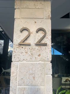 Modern house numbers floating mount system in stone.
Numbers are made from marine-grade aluminum. Large Modern House, House Address, House Numbers, Curb Appeal