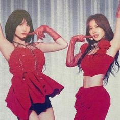 Mom And Sana, Twice Jeongyeon And Sana, Sana And Momo Ship