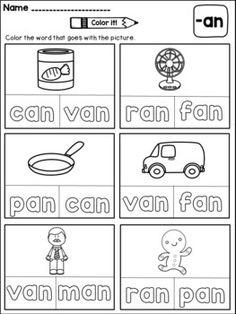 worksheet for beginning and ending the letter i in english with pictures on it