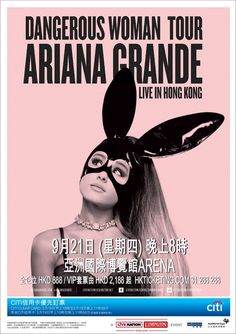 a woman with long hair wearing a bunny mask on her face and the words dangerous woman tour ariana grandee