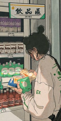 Artwork Wallpaper, Aesthetic Wallpaper Iphone, Japon Illustration, Arte Inspo, Anime Artwork Wallpaper, 90s Anime, 판타지 아트, 영감을 주는 캐릭터