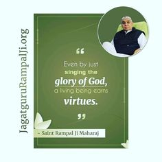 an image with the quote from saint ramamji maha on it and a photo of him