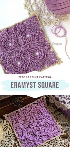 the crochet square is shown in purple