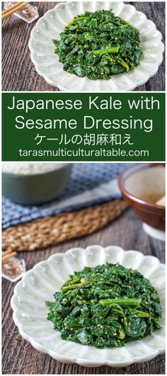 Japanese Kale with Sesame Dressing (ケールの胡麻和え) on a light green plate. Kale Asian Recipes, Japanese Kale Salad, Korean Kale Recipe, Asian Kale Recipes, Japanese Vegetable Recipes, Asian Kale Salad, Book Choy, Sesame Kale, Asian Kale