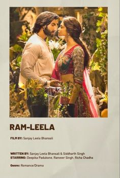 the poster for ram - leela is shown with an image of two people standing next to each other