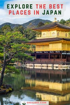 travel japan itinerary Places To Visit In Japan, Living Overseas, Things To Do In Japan, Japanese Gardens, Asia Travel Guide, Perfect Itinerary