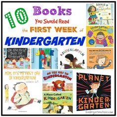 children's books with the title ten books you should read in the first week of kindergarten