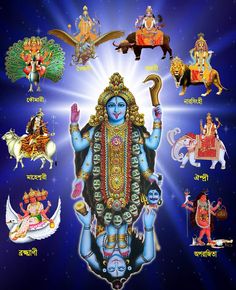 the seven avatars of hindu deities