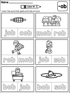 worksheet for beginning with the letter ob and an image of two people