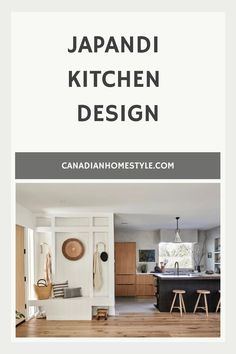 the japanese kitchen design is featured in an article by canadian homestyle com, which features pictures