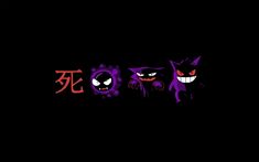 three cartoon characters in the dark, one with fangs and two with eyes on their faces