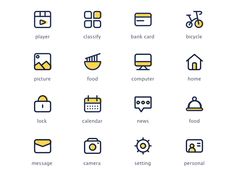 the icons are designed to look like they have different types of things on them, including food