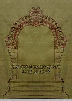 the front and back side of a yellow cloth with an ornate arch on it's sides