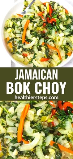 Bock Choy Recipes Sauteed, Jamaican Side Dishes Vegetables, Boc Choy Recipe, Bokchoy Healthy Recipe, Jamaican Vegetables, Recipe Bokchoy, Boo Choy Recipes, Bokchoy Sidedish, Boy Choy Recipes