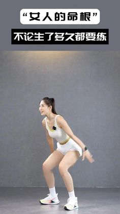 a woman in white tennis outfit holding a racquet on top of a gray floor