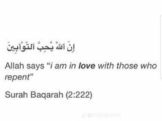 an arabic text that reads, allaah says i am in love with those who repent