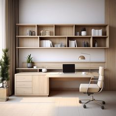 an office with a desk, chair and bookshelf on the wall next to it