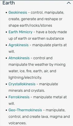 an image of the earth's names and their meanings on a cell phone screen