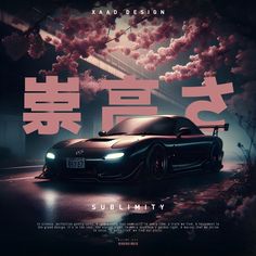 CRAZY RX-7 Poster 𝗦𝗨𝗕𝗟𝗜𝗠𝗜𝗧𝗬 Poster by: @xaad_design . . . I want a FD RX-7 so damn badd🖤#poster  #rx7 #mazda #typography Jdm Posters Aesthetic, Car Typography Poster, Nsx Poster, Mazda Rx7 Design, Mazda Rx7 Artwork, Mazda Rx7 Fd Wallpaper, Cherry Blossoms Illustration, Rx 7, Mazda Rx7