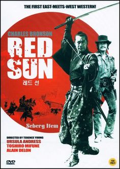 red sun movie poster with two men holding swords