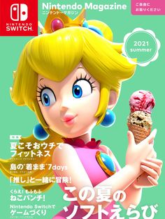 an advertisement for nintendo magazine with a blonde girl holding ice cream cone in her hand