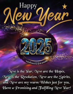 a happy new year card with the words 2055 and fireworks in the sky behind it