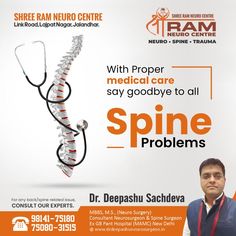 Healthcare Advertising, Spine Problems, Magazine Design Cover, Spine Care, Medical Brochure, Brain Surgeon, Christian Graphic Design, Poster Design Layout