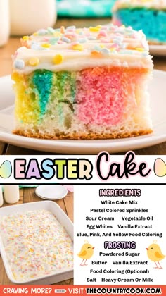 an easter cake with rainbow frosting and sprinkles is on a white plate