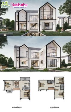 three story house plan with multiple levels and lots of windows in the front, side and back