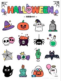 the halloween stickers are all different colors and shapes, but there is no image on them