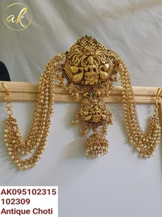 Jada Billa Hairstyle, Jada Gold Design, Gold Design Jewellery Necklaces, Gold Jada Designs, Hair Jewelry Indian, Marriage Hairstyle, Jada Billalu, Temple Jewellery Earrings, Unique Gold Jewelry Designs