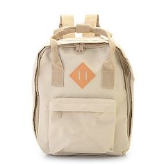 The perfect trendy backpack for the gal-on-the-go. Just throw your belongings in and run out the door. Featuring a zipper closure for easy access and to keep all of your belongings in place  this backpack is ready for anything. The adjustable strap allows for versatility while patch details add charm to your look. Trendy Beige Outdoor Backpack, Beige Backpack With Zipper Closure For School, Beige Rectangular Nylon Backpack, Beige Nylon Standard Backpack, Beige Nylon Backpack, Beige Nylon Backpack With Zipper Pocket, Everyday Beige Nylon Backpack, Handbag Storage, Trendy Backpacks