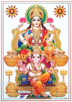 an image of the god ganesha with his four mains and three lotuses