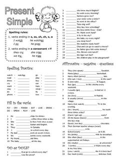 a printable worksheet for the present simple