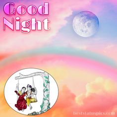 an illustration of two people sitting on a swing in front of a full moon with the words good night above them