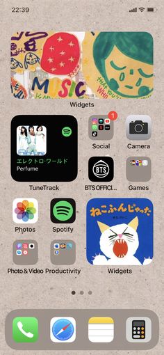 an iphone screen with various icons on it