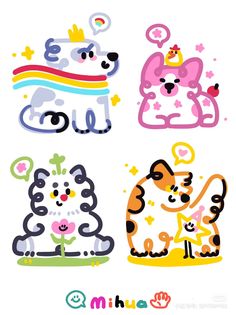 four cartoon animals with different colors and designs on the front, one has a crown