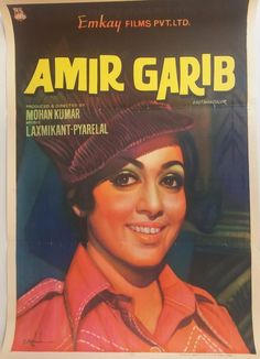 an old movie poster for the film amir garib, with a smiling woman's face