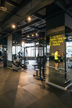 the gym is clean and ready for people to use