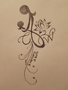 a drawing of the letter j with flowers and leaves on it's back side