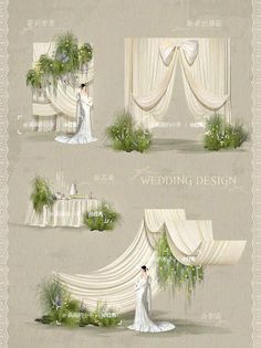 an image of a wedding set up with flowers and greenery