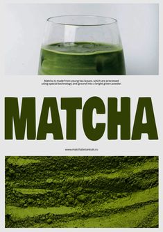 Matcha Png, Matcha Illustration, Matcha Vs Coffee, Matcha Packaging, Matcha Poster, Matcha Branding, Tea Website, Cafe Menu Design, Poster Graphic Design