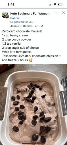 an ice cream dish with chocolate chips in it and the recipe is on the screen