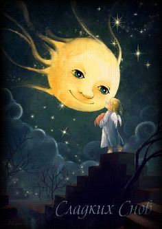 a painting of a girl standing on stairs looking at the moon