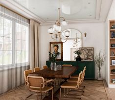 a dining room with a table and chairs in front of a large mirror on the wall