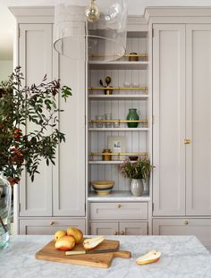 the kitchen is clean and ready to be used as a breakfast nook or pantry