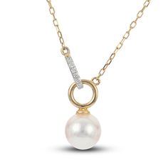 A lustrous cultured Akoya pearl hangs elegantly and is embellished shimmering round diamonds in this timeless women's pendant necklace. Fashioned in 14K yellow gold, the 18-inch cable chain secures in place with a lobster clasp. Akoya Pearl Necklace, Pearl Drop Necklace, Pearl And Diamond Necklace, Jared The Galleria Of Jewelry, Cultured Pearl Necklace, Necklace Diamond, Diamond Bar, Pearl Types, Akoya Pearls