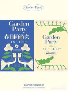 garden party poster with two birds and flowers on the front, in blue and green