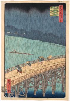 an image of people walking across a bridge in the rain with umbrellas on it