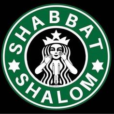 the starbucks logo is shown in black and white, with stars on it's side